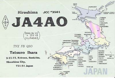 JA4AO