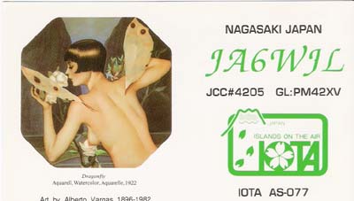 JA6WJL