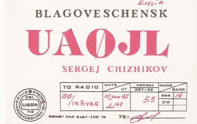 UA0JL