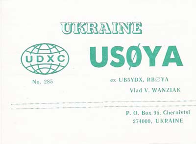US0YA