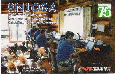 8N1OGA