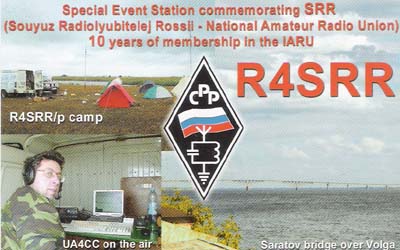 R4SRR