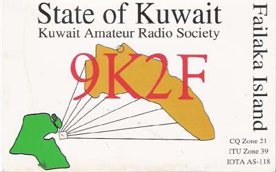 9K2F