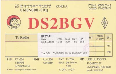 DS2BGV