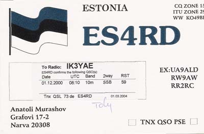 ES4RD