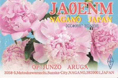 JA0ENM