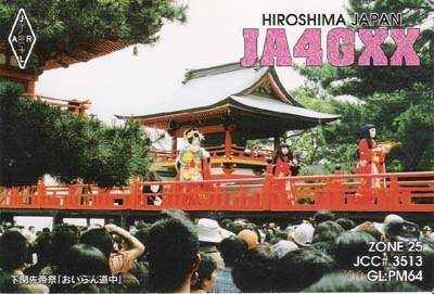 JA4GXX