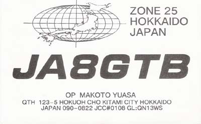JA8GTB