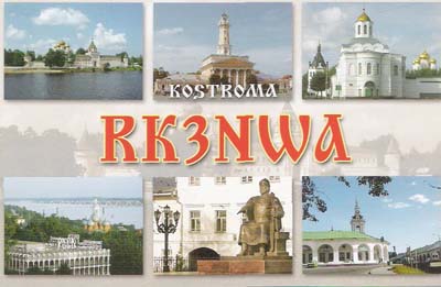 RK3NWA