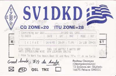 SV1DKD